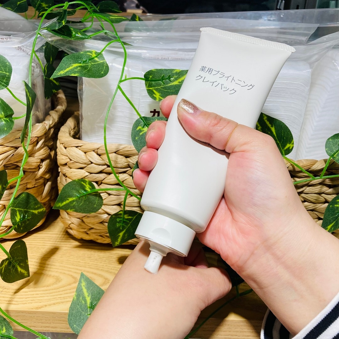 【MUJI to GO 成田国際空港第1ターミナル】週に数回、お肌にスペシャルケア