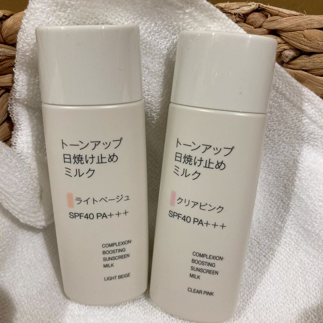 【MUJI to GO成田国際空港第1ターミナル】無印良品の日焼け止めで紫外線対策をしてみませんか。