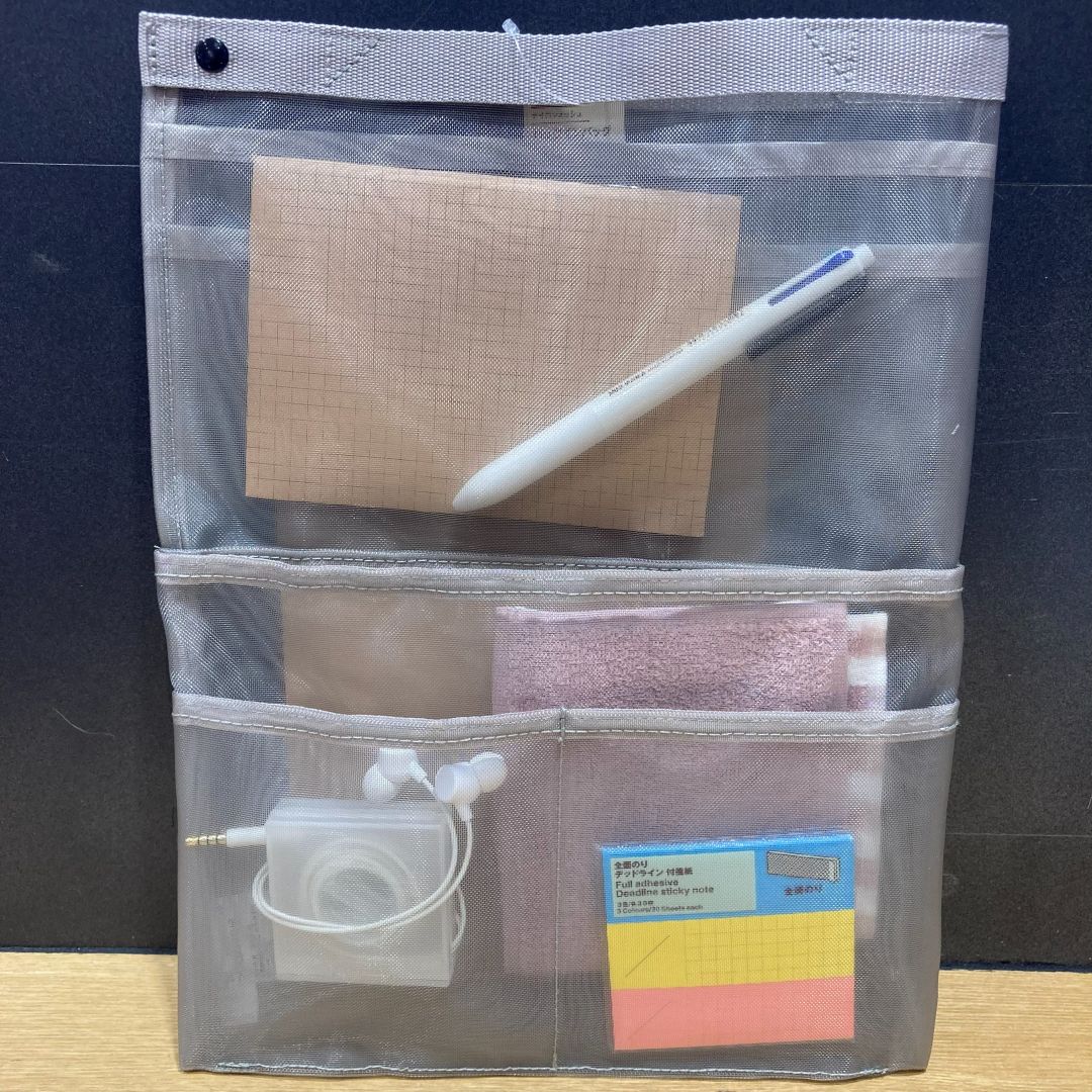 【MUJI to GO 成田国際空港第1ターミナル】リュックの中を整えるバッグインバッグ