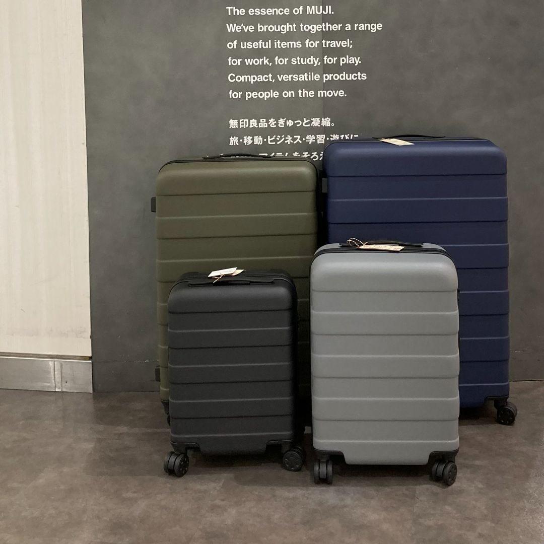 【MUJI to GO成田国際空港第1ターミナル】バーを自由に調節できるダイヤルロック式のハードキャリー