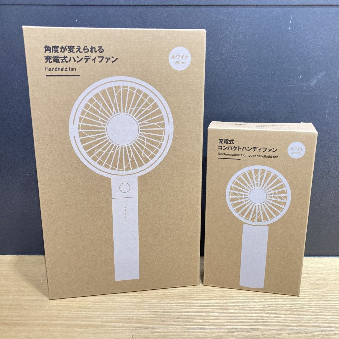 【MUJI to GO成田国際空港第1ターミナル】夏に欠かせないハンディファンを紹介します_moDd7c