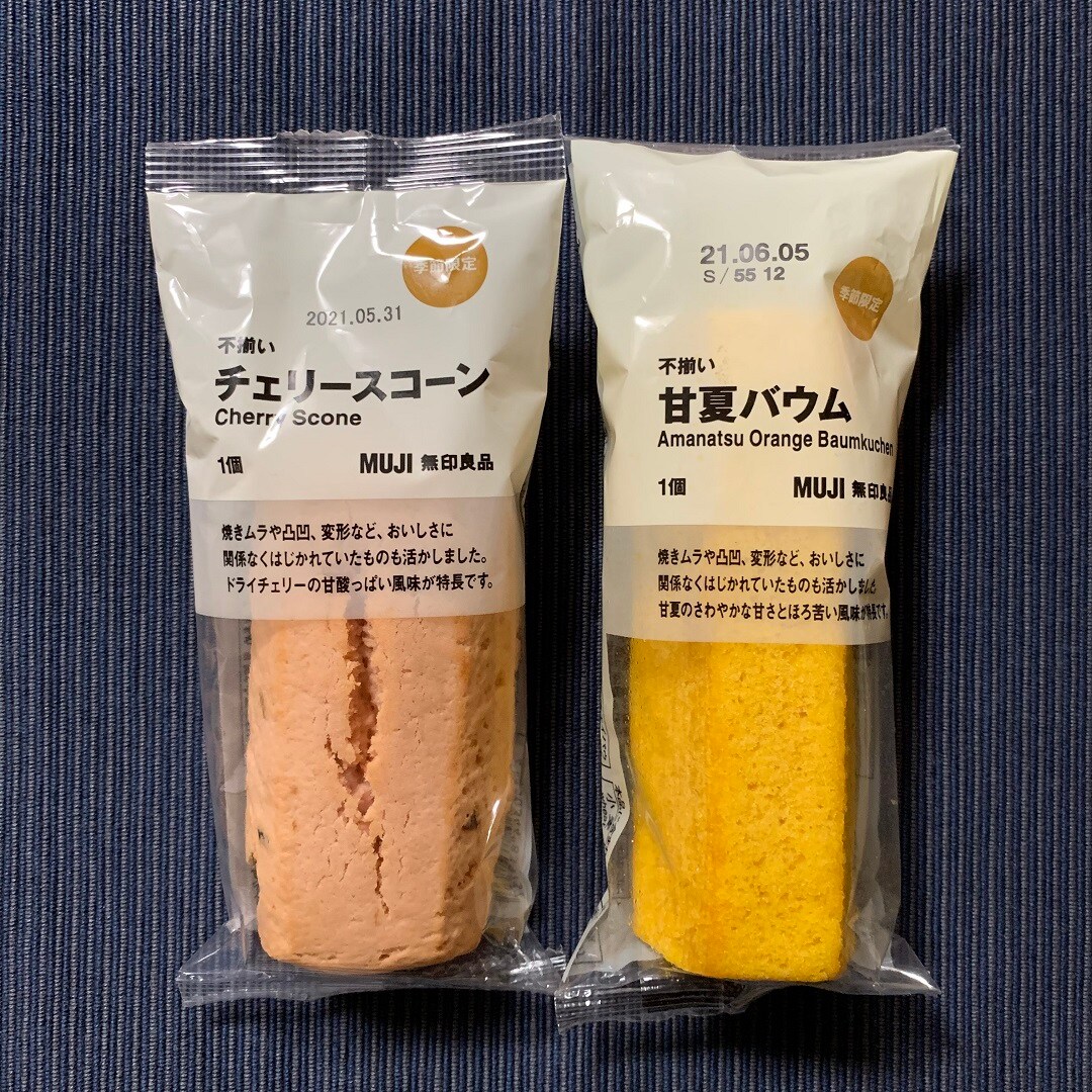 【MUJI to GO 新千歳空港】 季節を感じる新しい焼き菓子