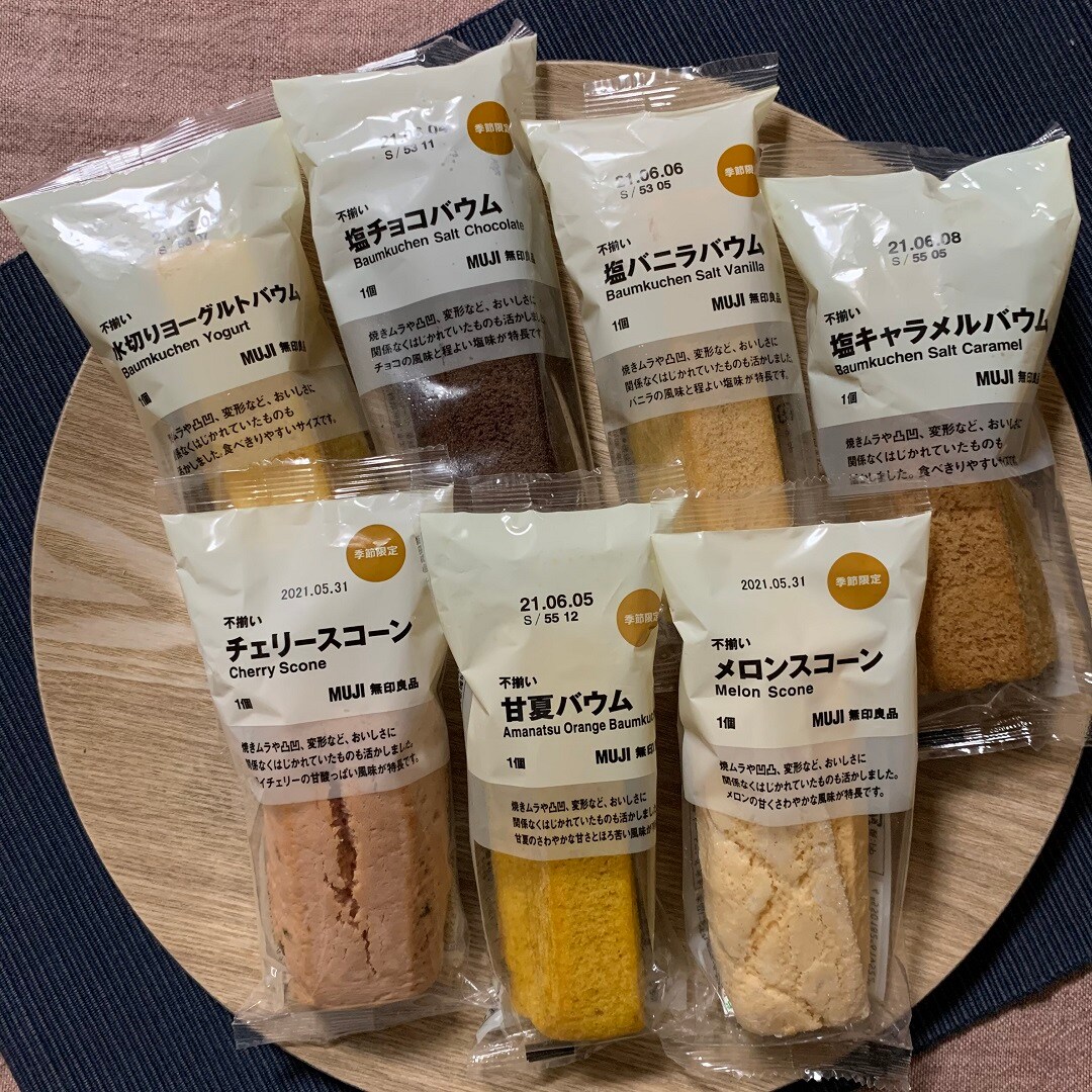 【MUJI to GO 新千歳空港】 季節を感じる新しい焼き菓子