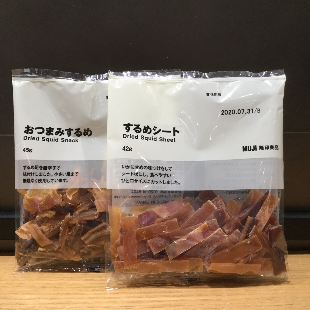 するめシート、おつまみするめ