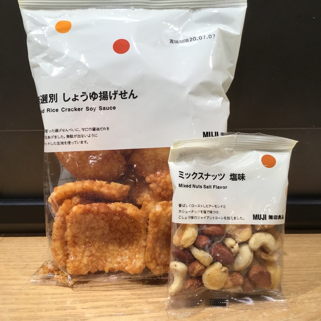 しょうゆあげせん、ミックスナッツ