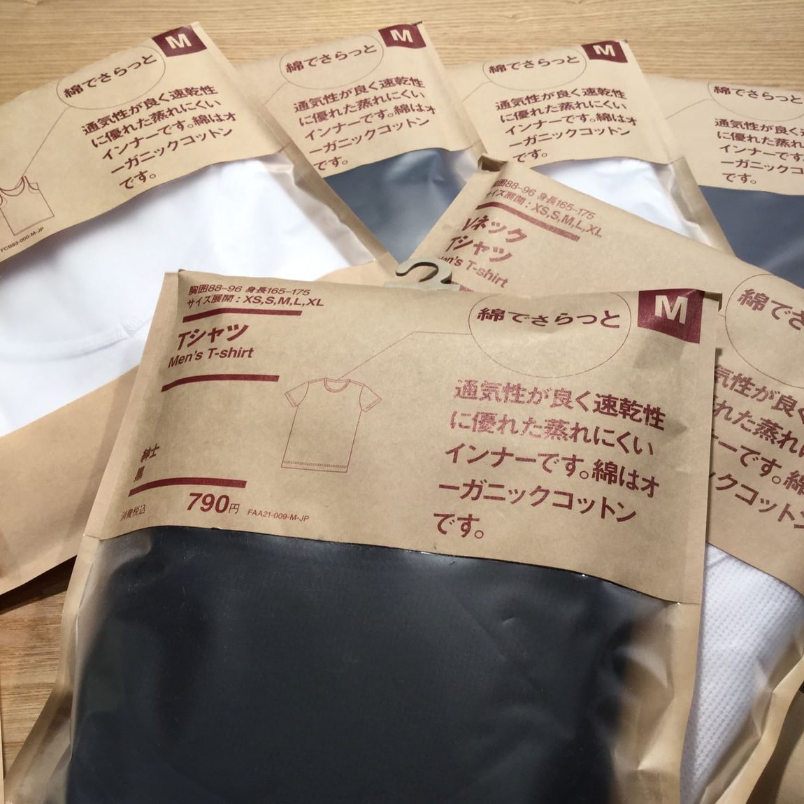 全種類
