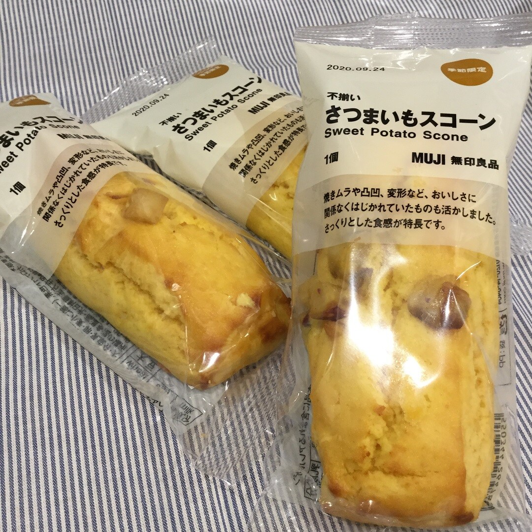 さつまいもスコーン
