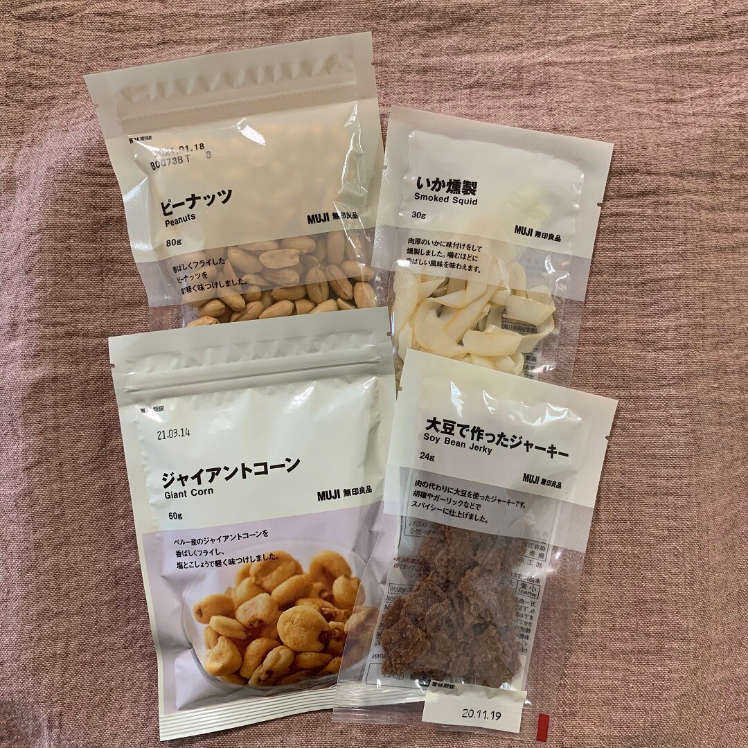 おつまみ4種類