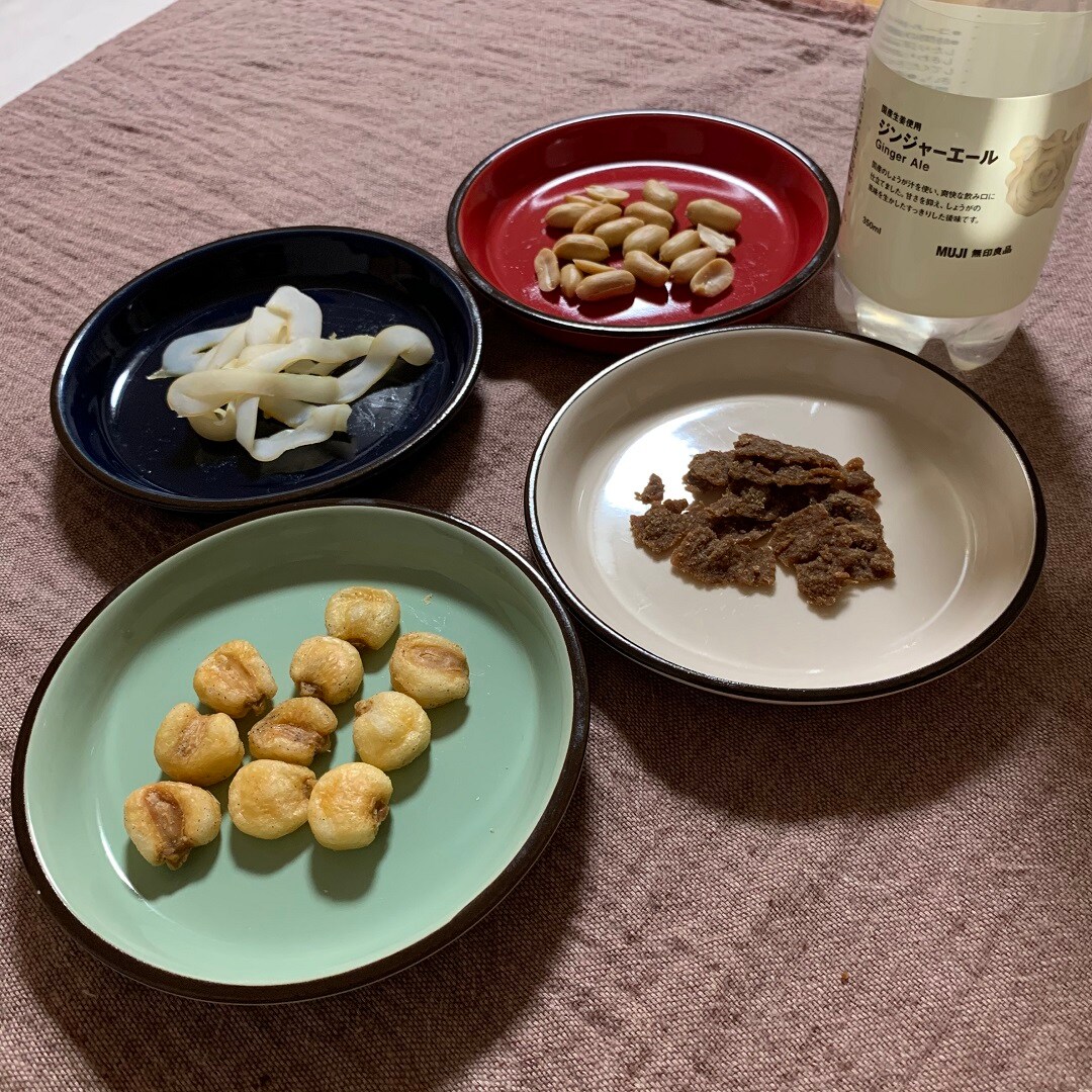おつまみとジンジャエール
