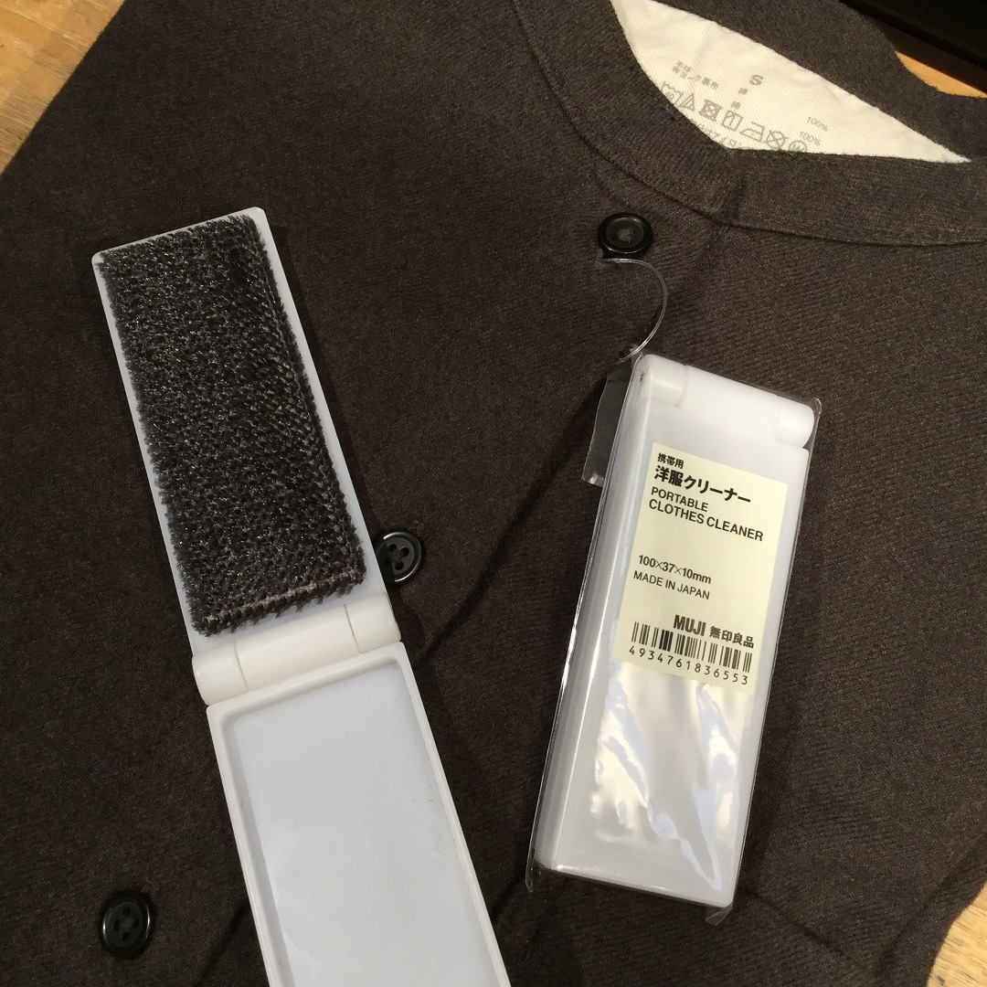 携帯用洋服クリーナー