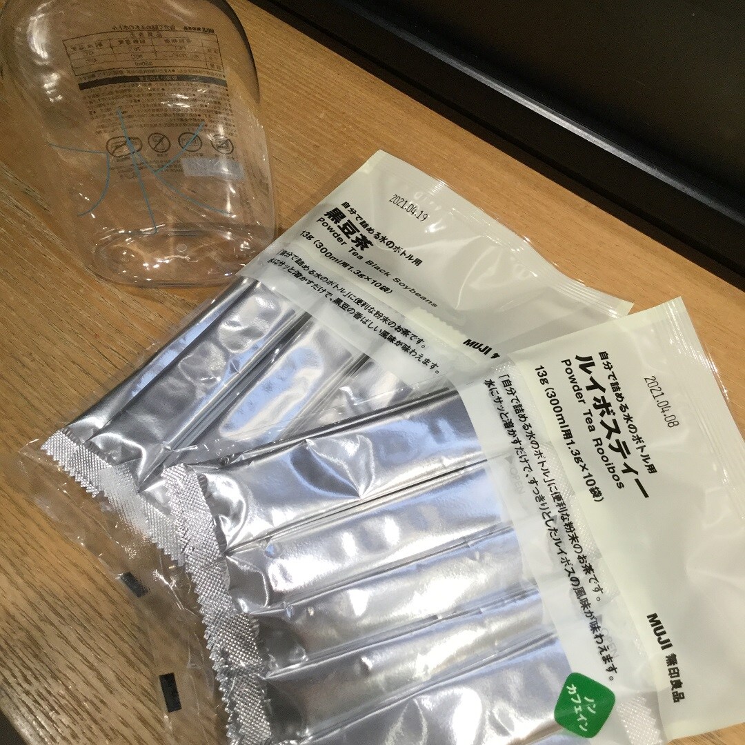 粉末茶葉