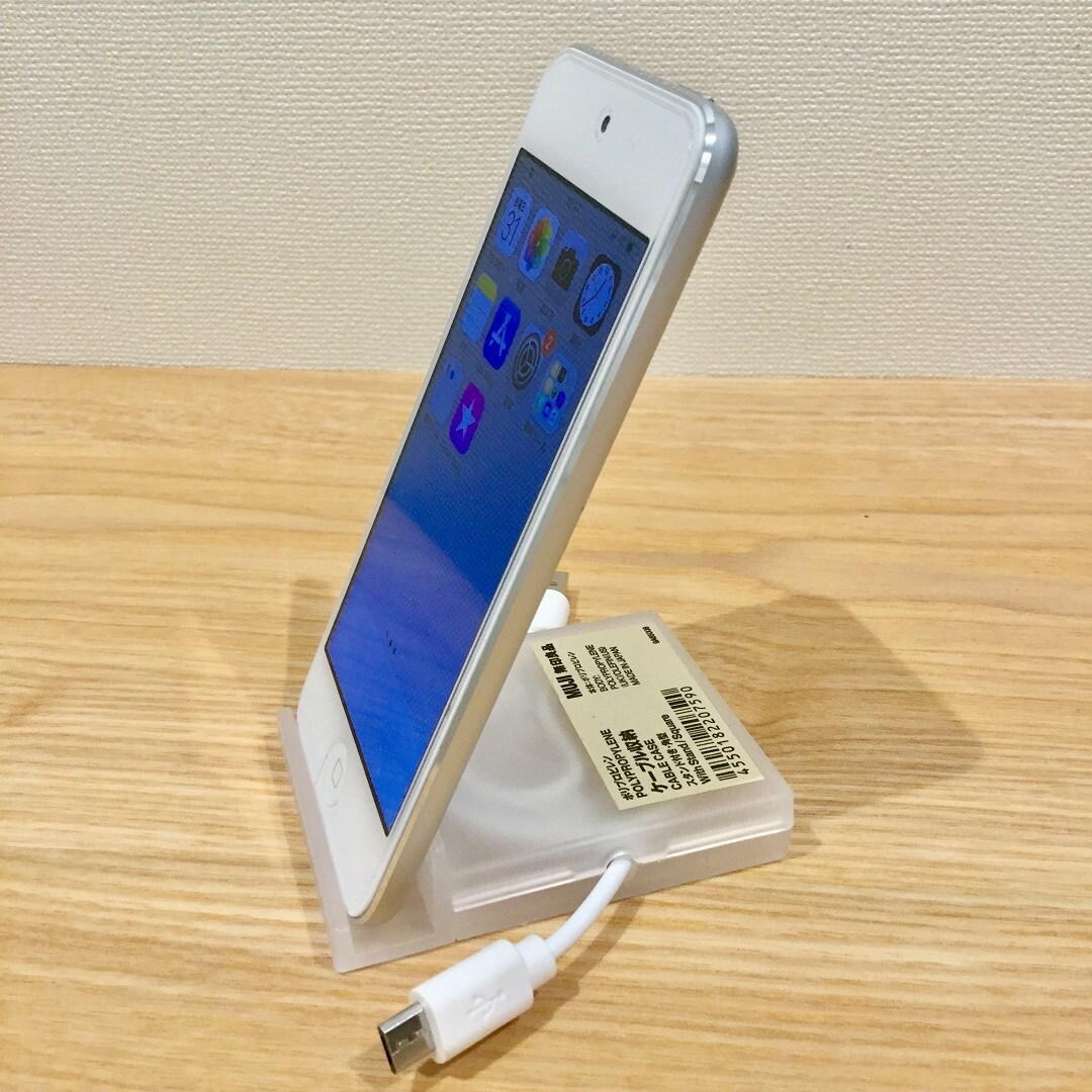 ケーブル収納④