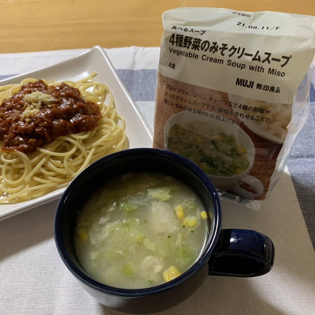【MUJI to GO 新千歳空港】お手軽スープ｜スタッフのおすすめ