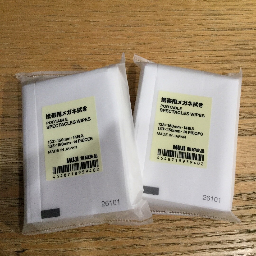 携帯用メガネ拭き・商品画像