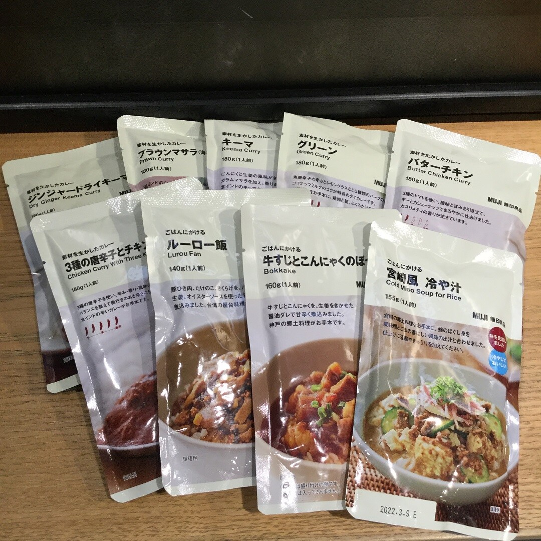 レトルト商品画像