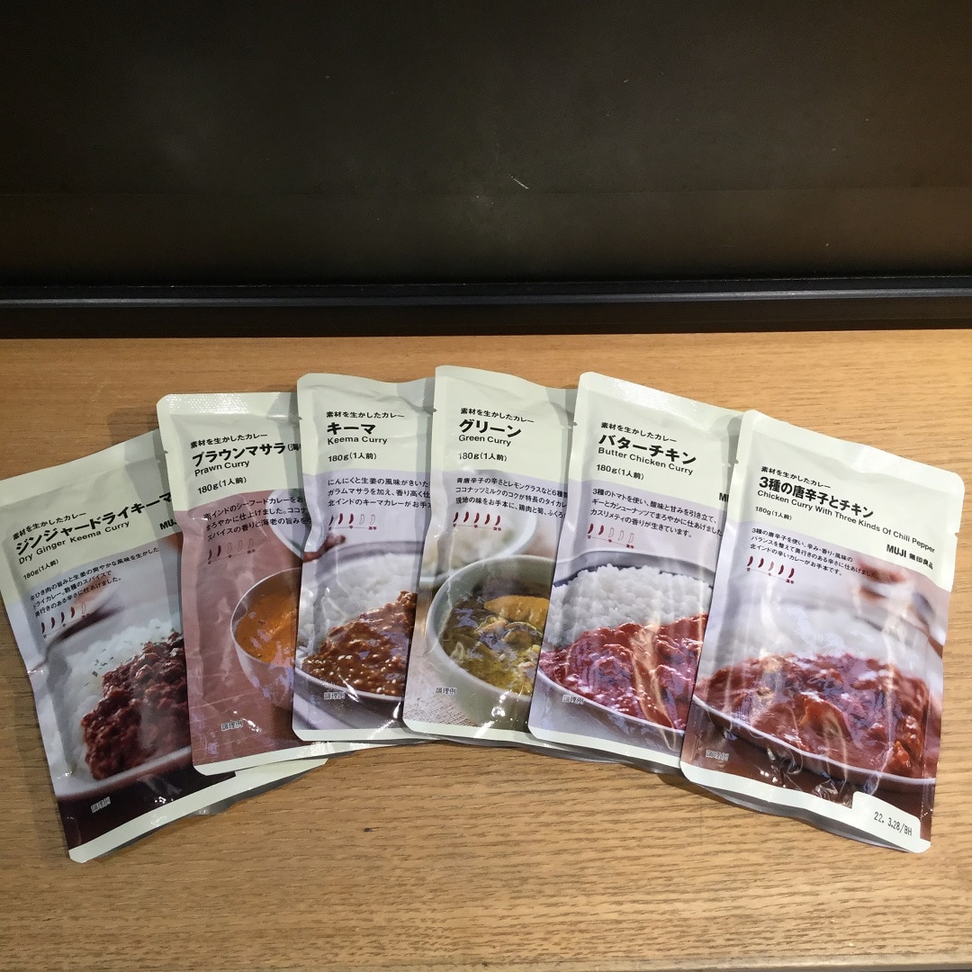 レトルトカレー商品画像
