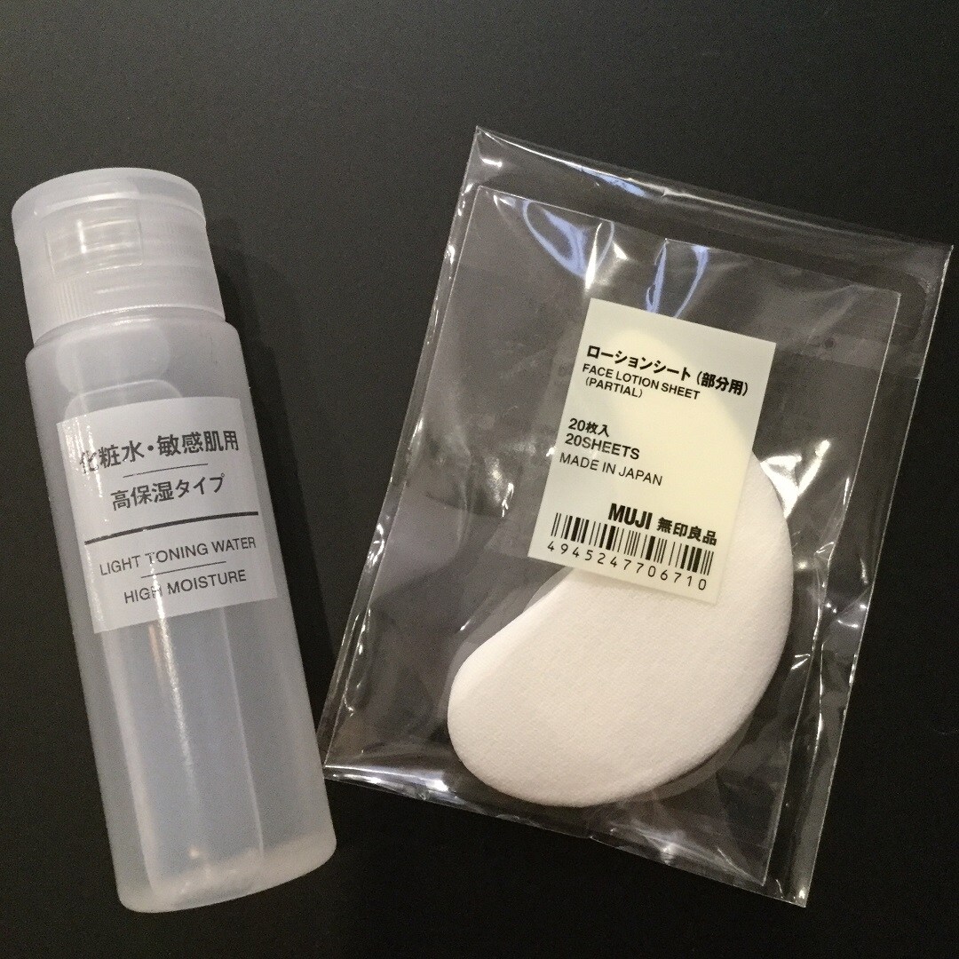 高保湿化粧水とシート