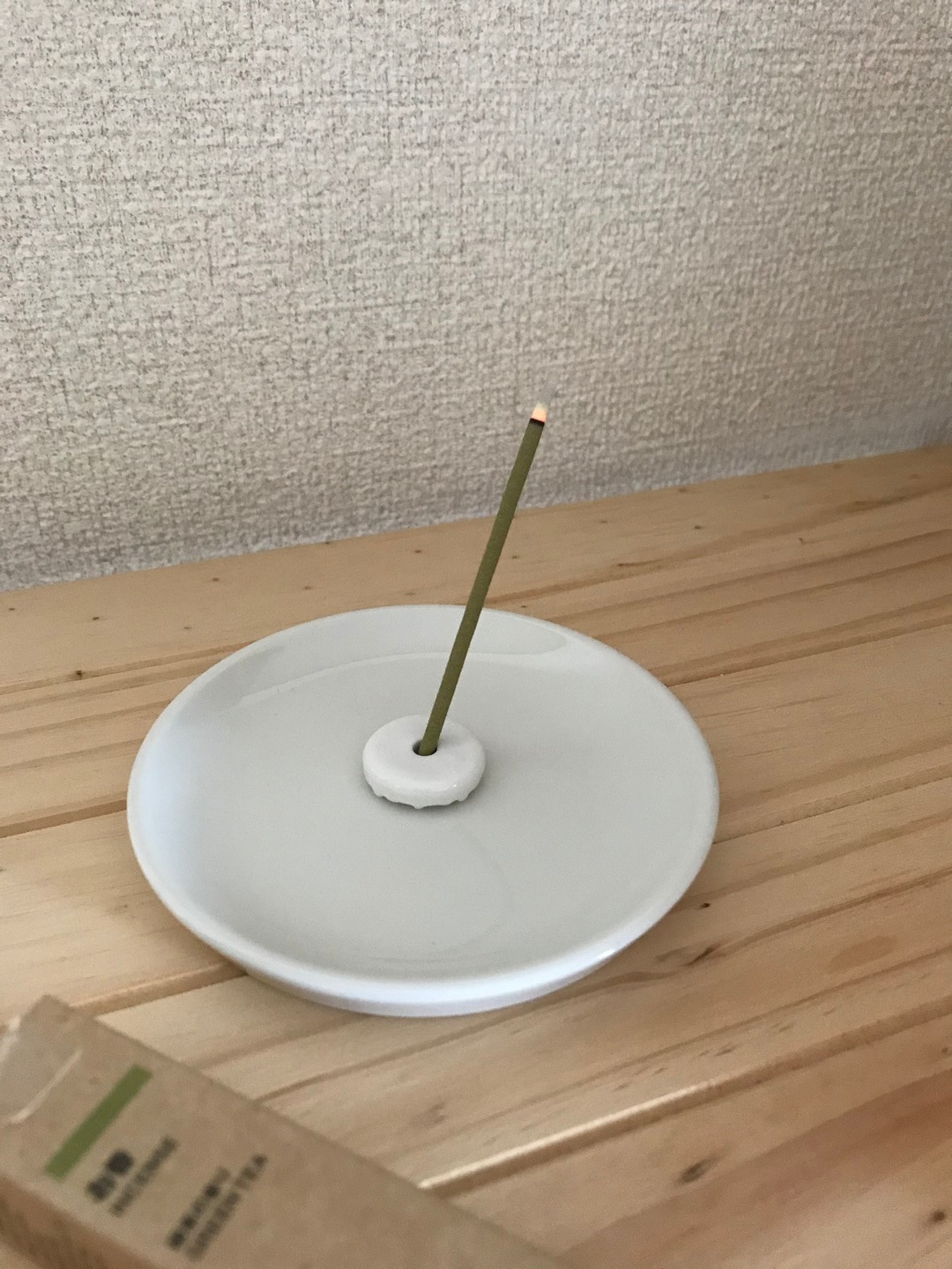 お香セット