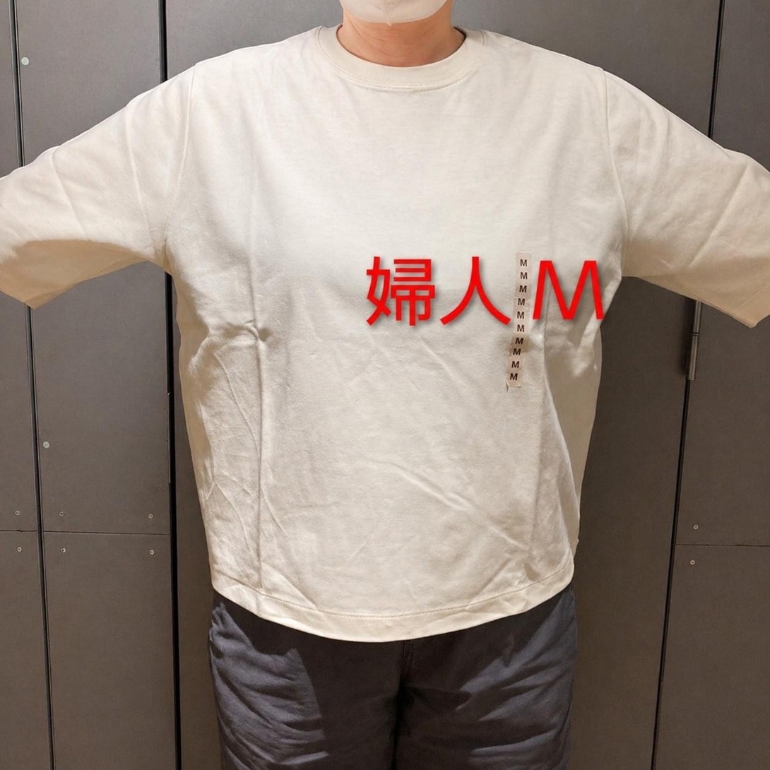 Tシャツ③