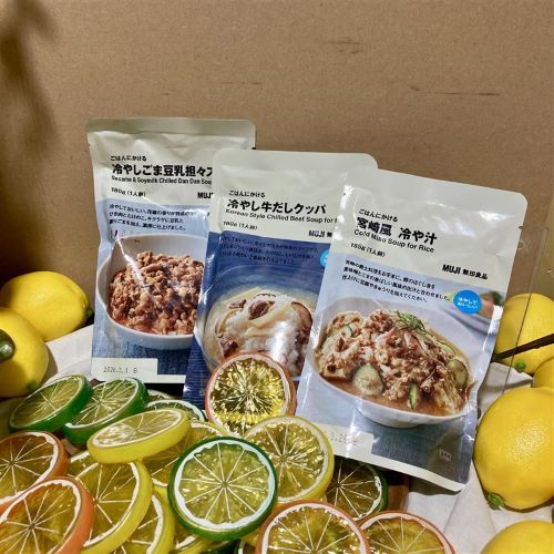 夏限定のご飯にかけるシリーズ　画像