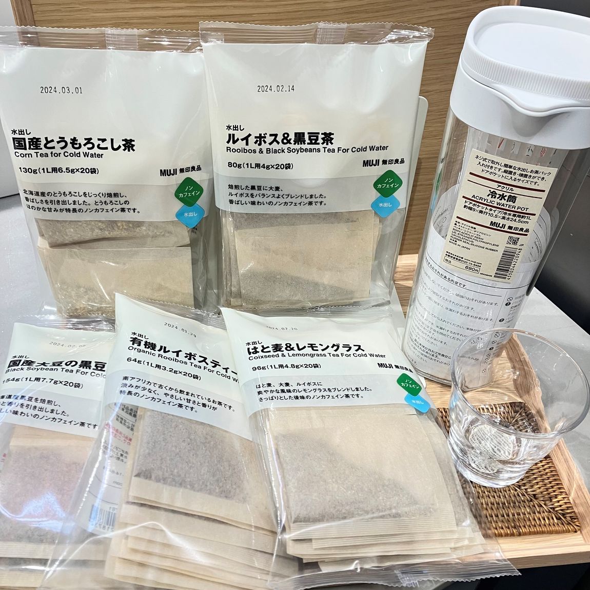水出し茶葉
