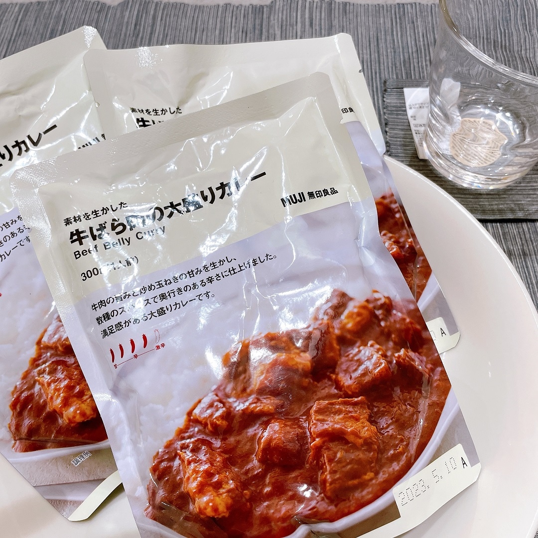 カレー