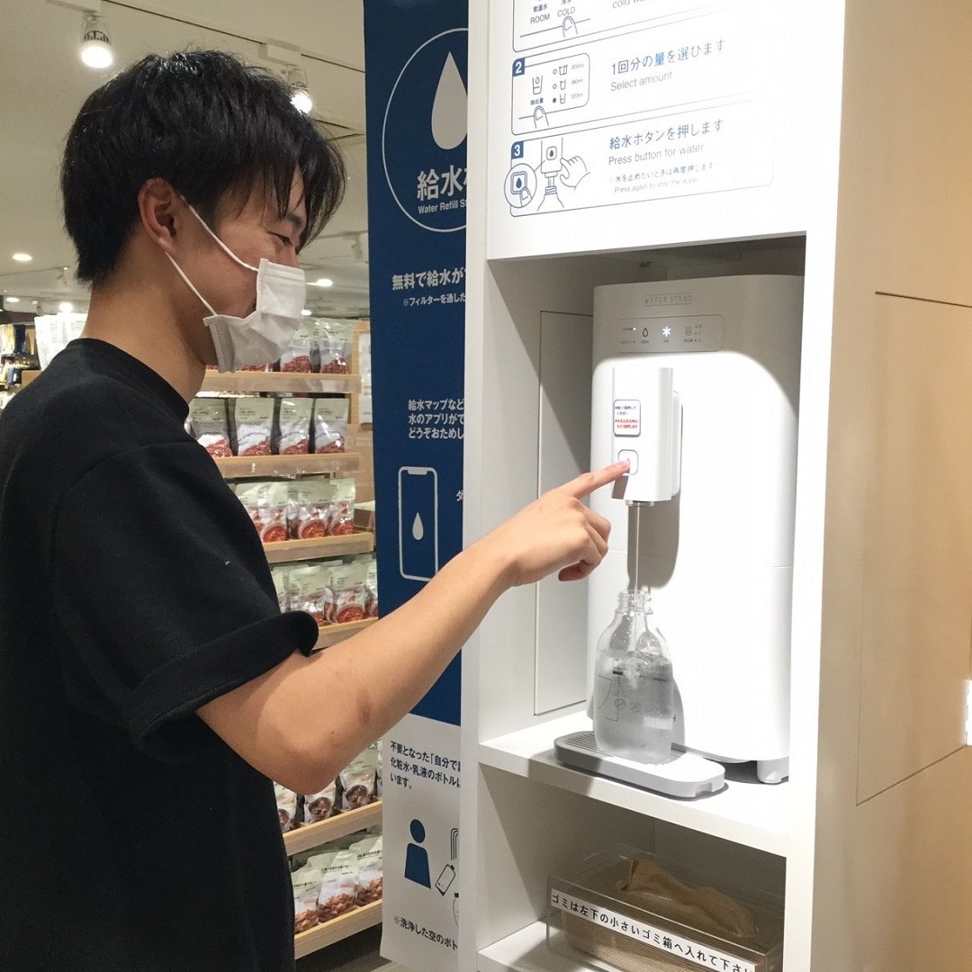 【浅草ROX】給水サービスのお知らせ