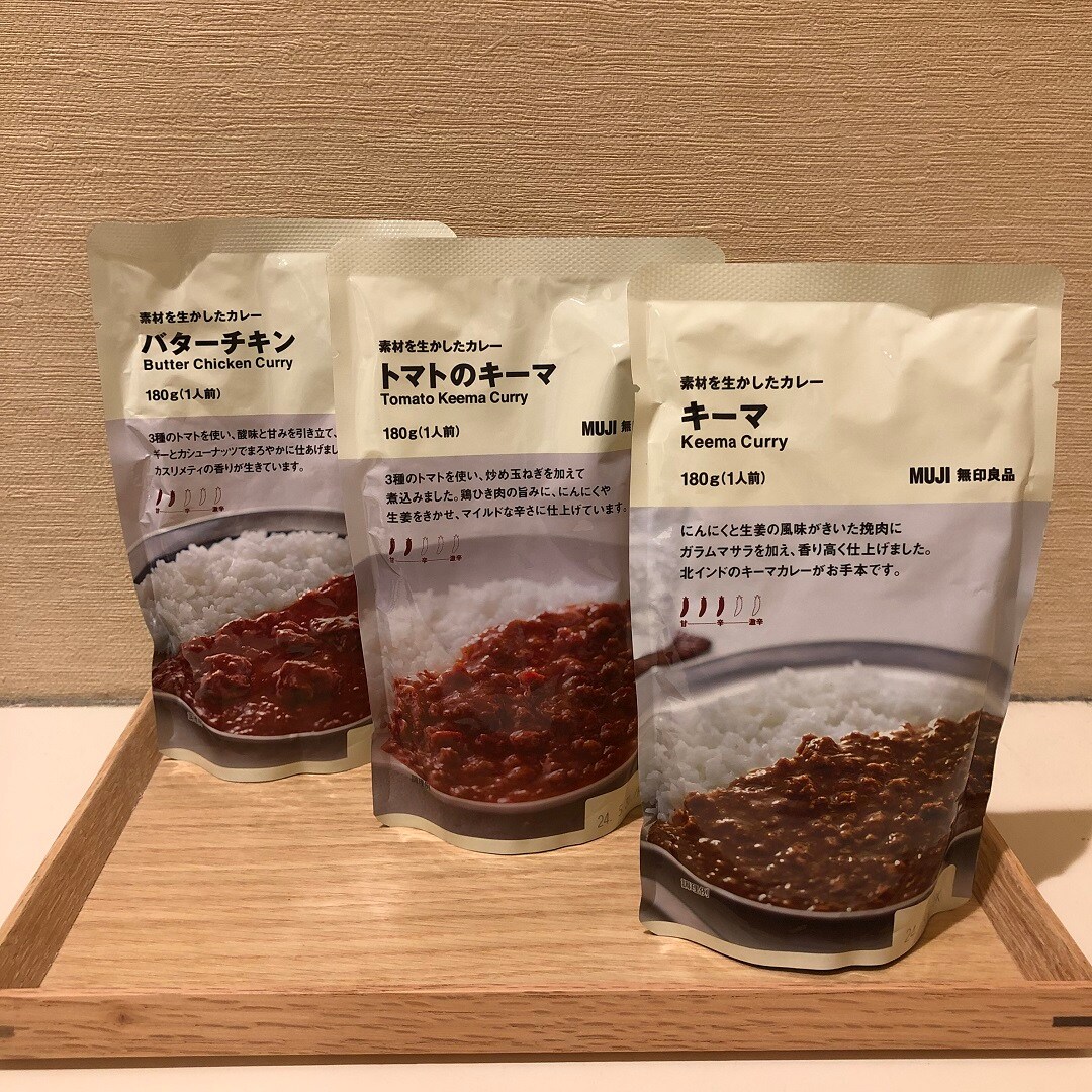 定番カレー