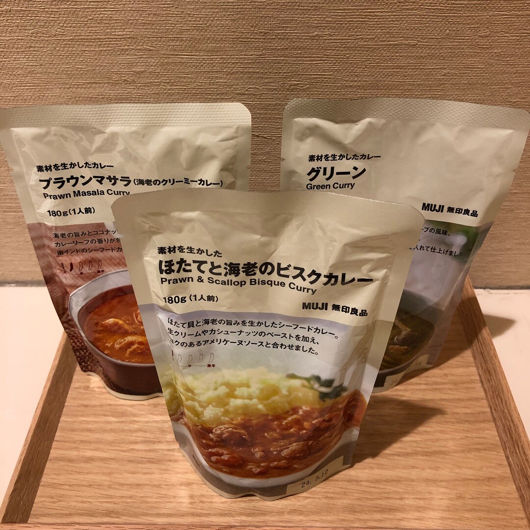 珍しいカレー