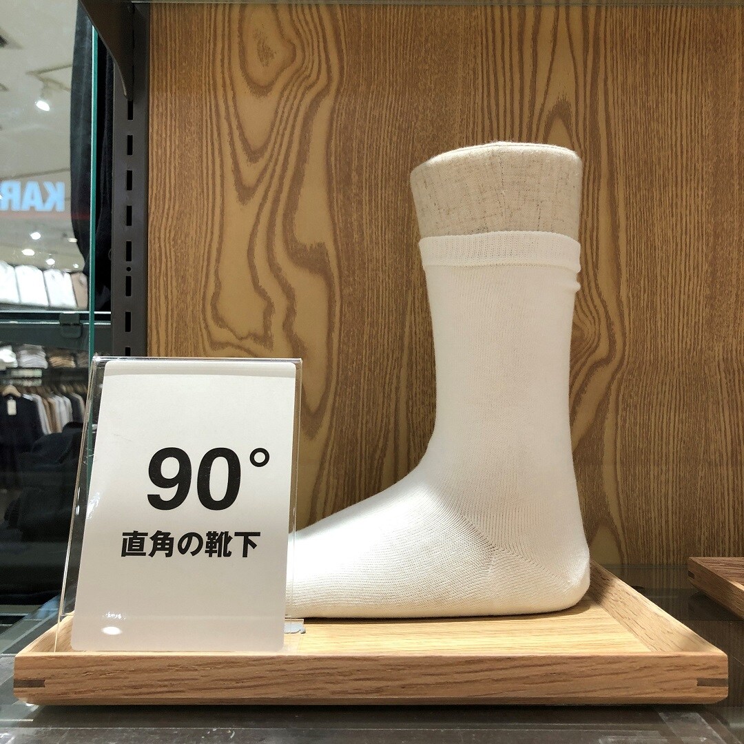 直角靴下