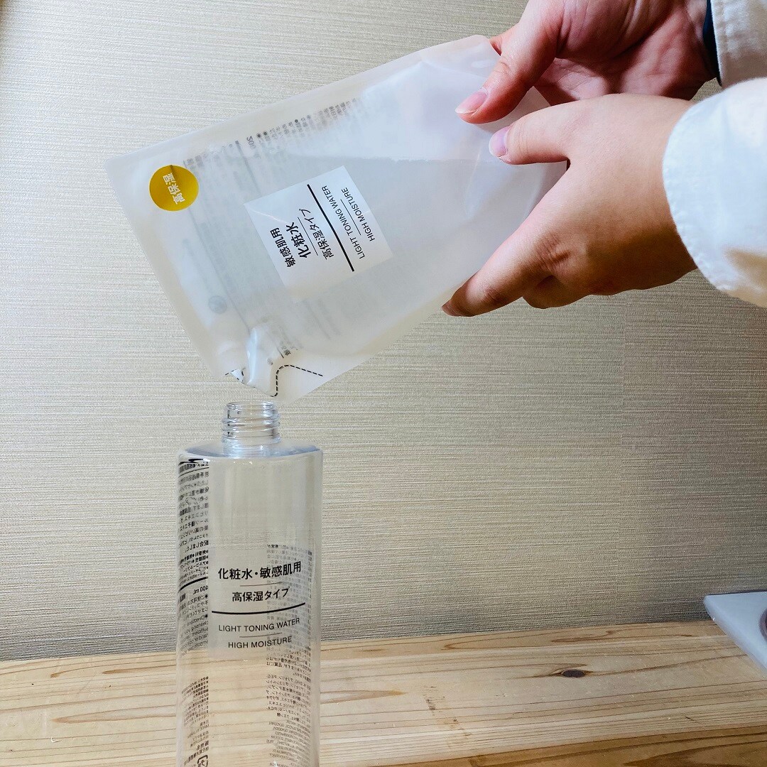 【セブンパークアリオ柏】化粧水、乳液の詰め替えが登場