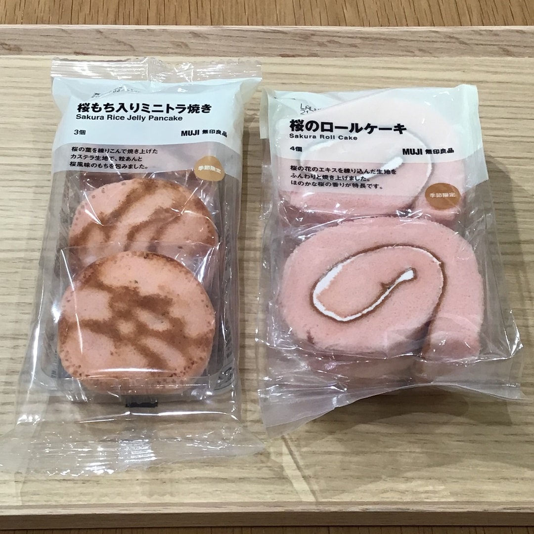 トラ焼きとロールケーキ