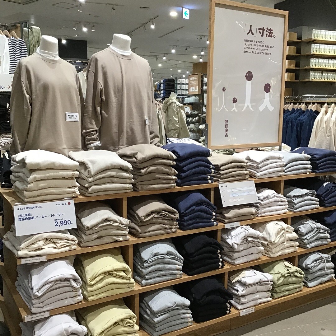 男女兼用サイズ売場