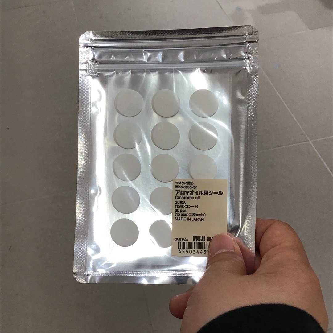 アロマオイル用シール