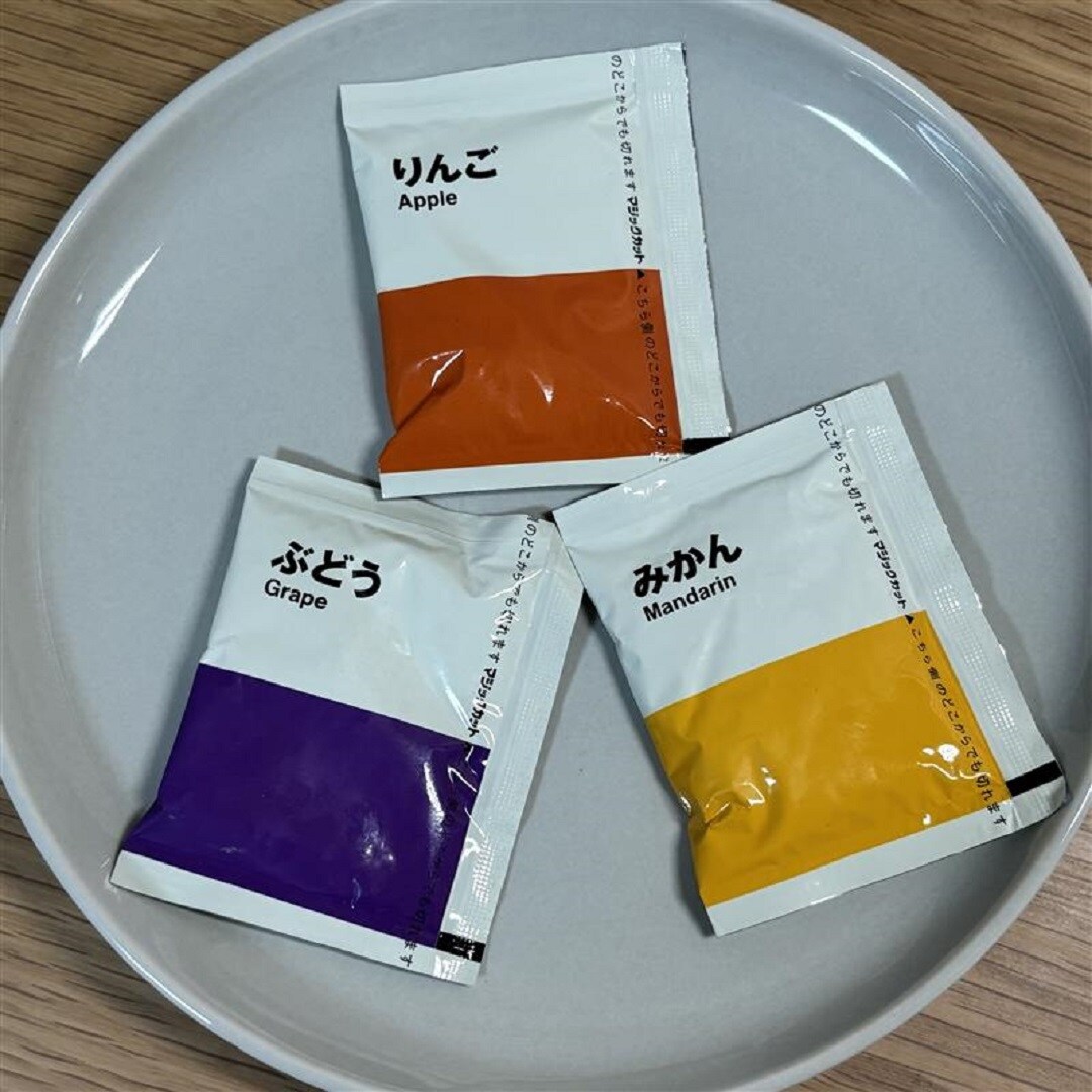 試食