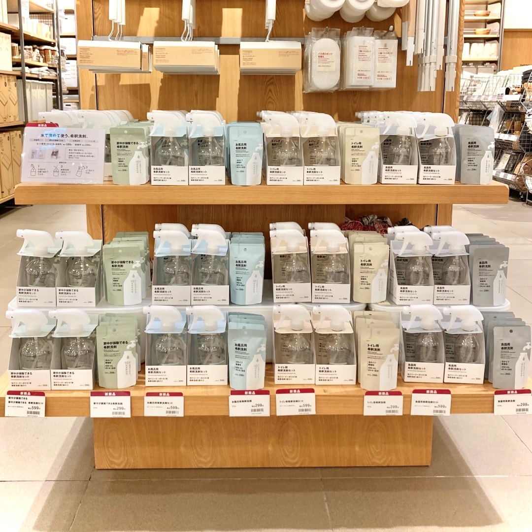 【ザ・モール仙台長町】希釈洗剤売場の様子