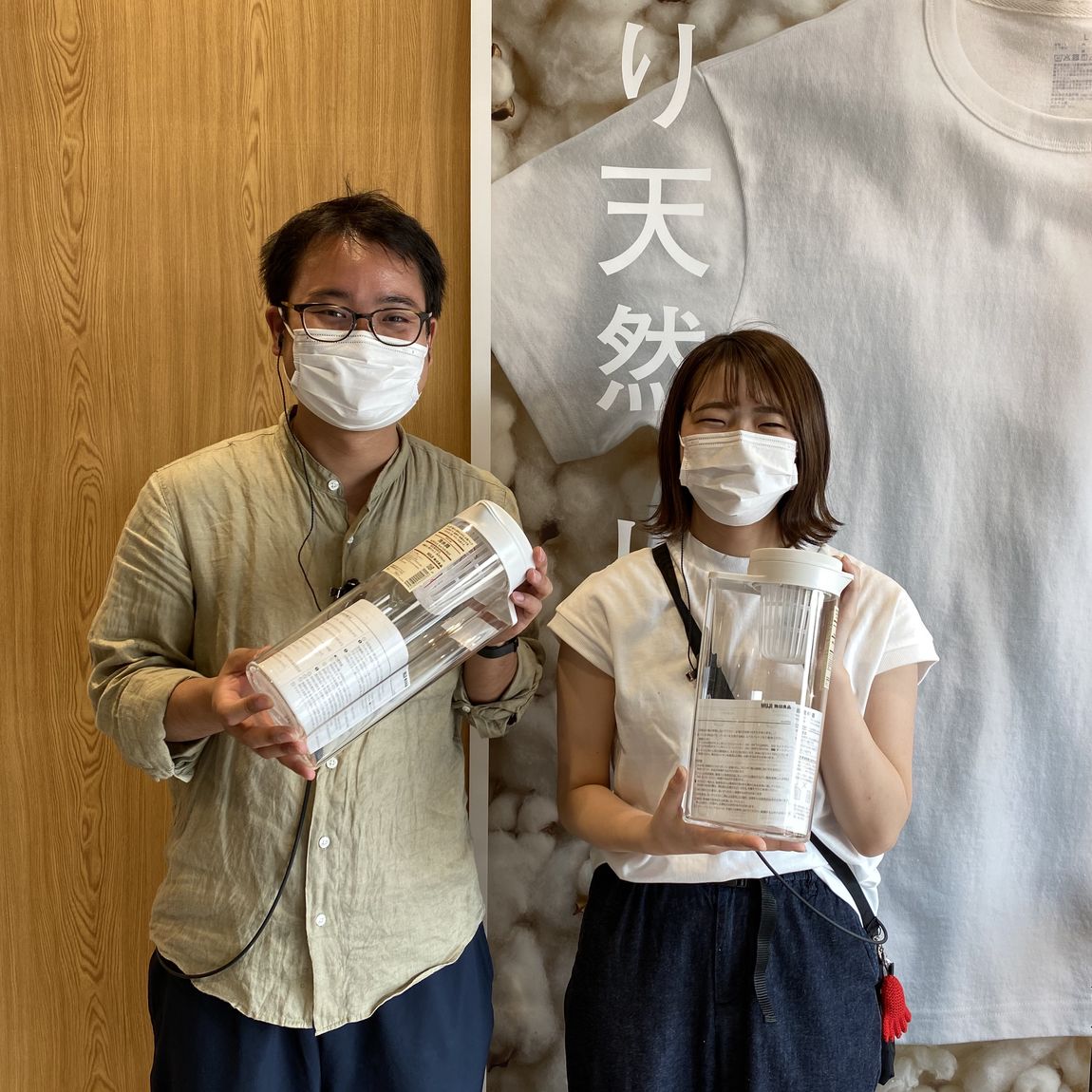 アクリル冷水筒