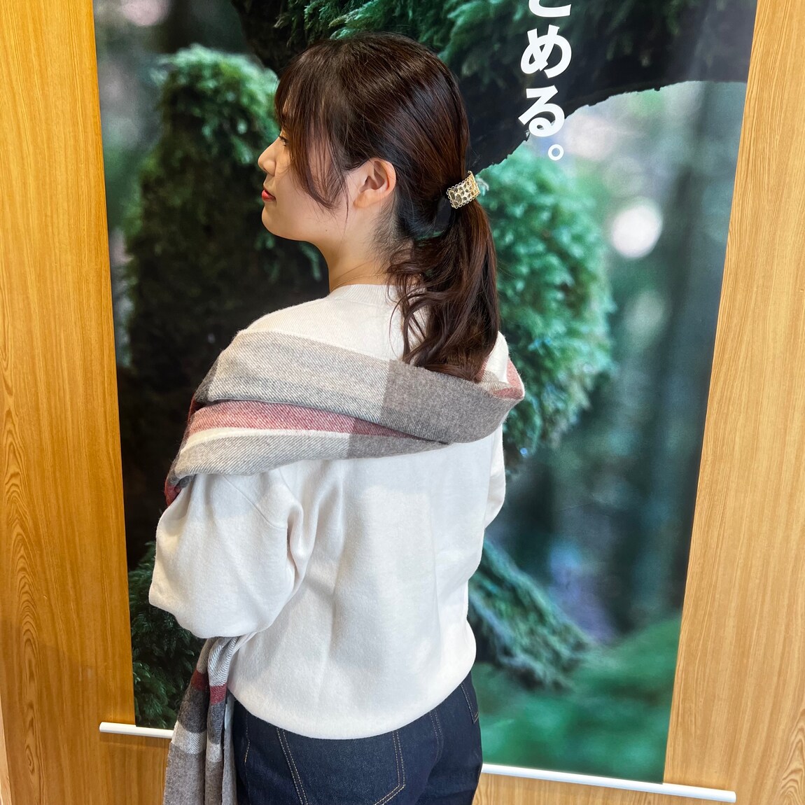 スタッフスナップ