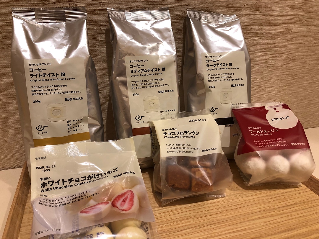 コーヒー関連商品