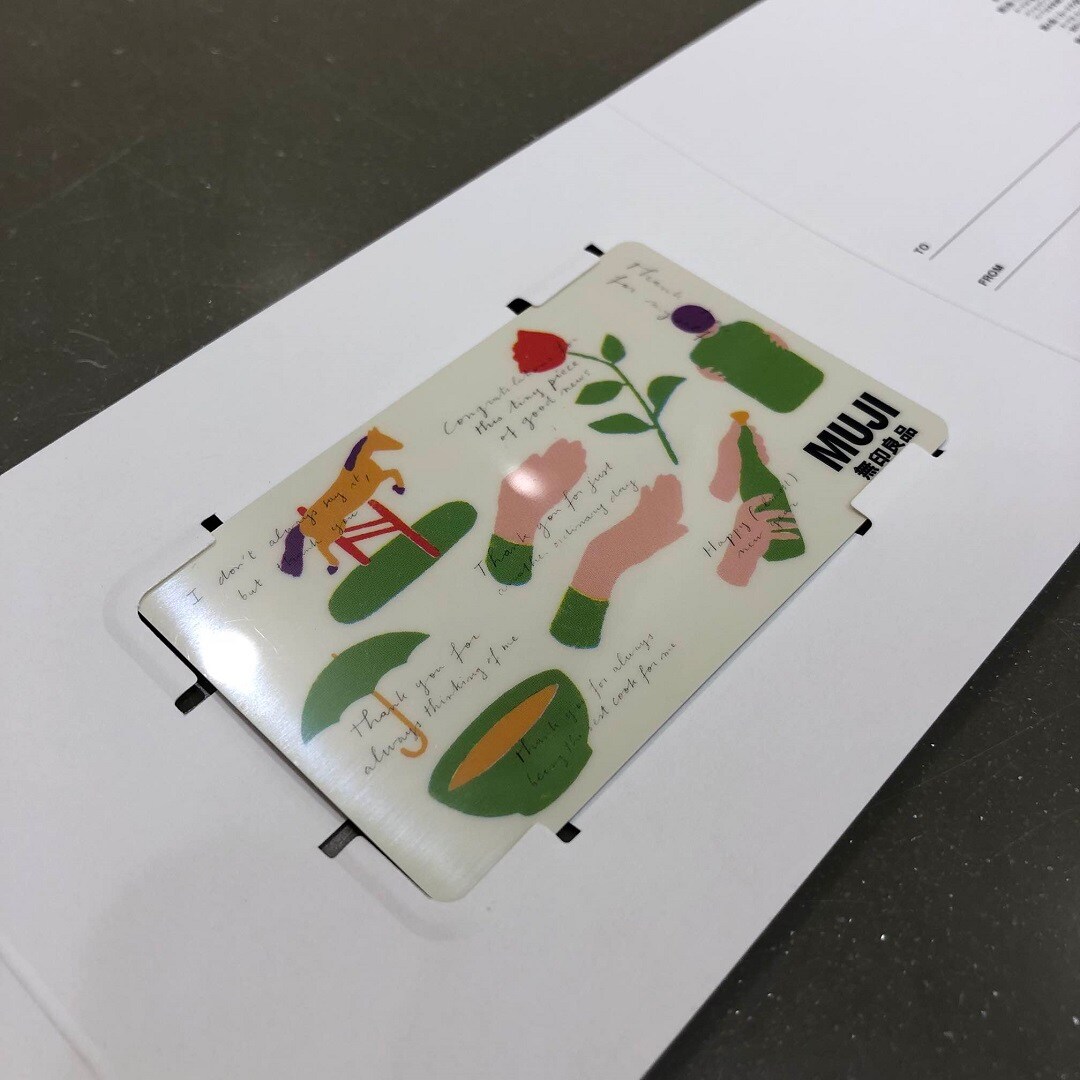 数量限定ギフトカード