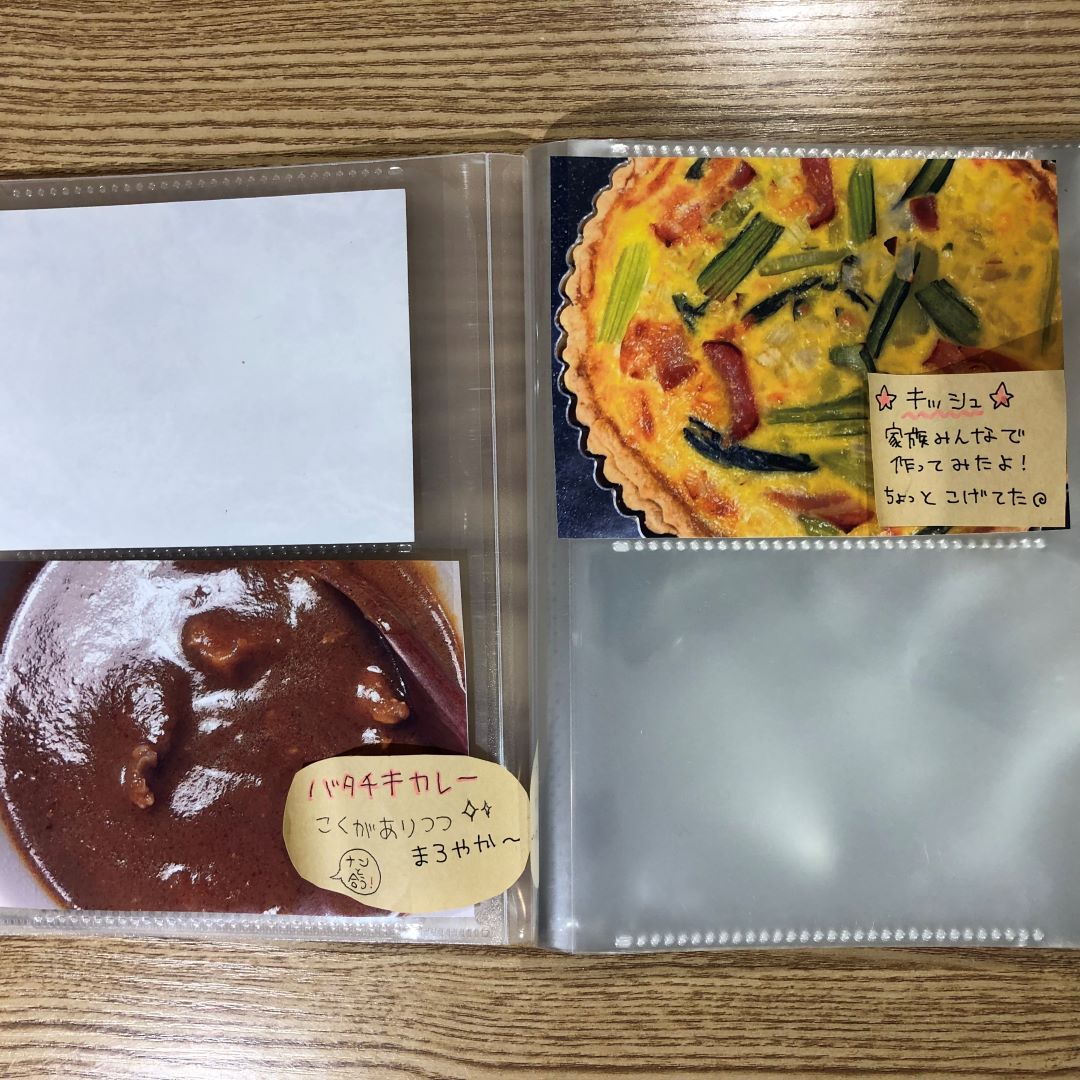 夏の思い出