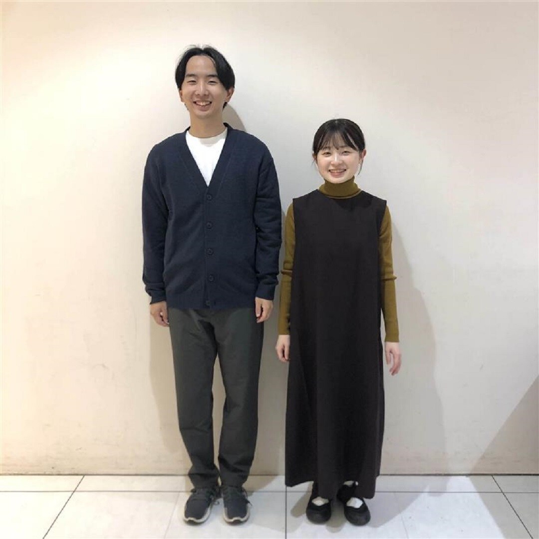 秋
