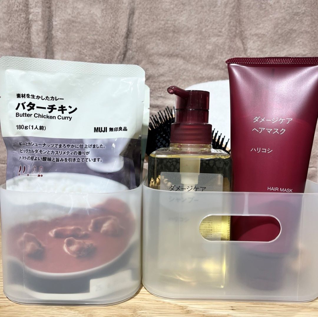すっきりまとめる