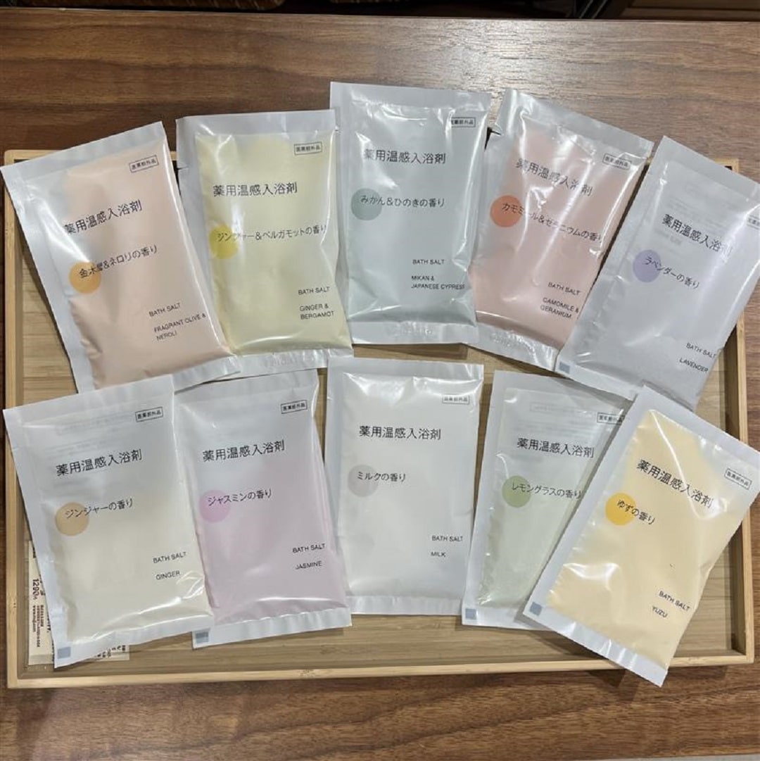 あたたかグッズ