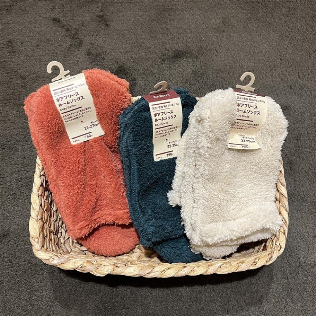 あたたかグッズ