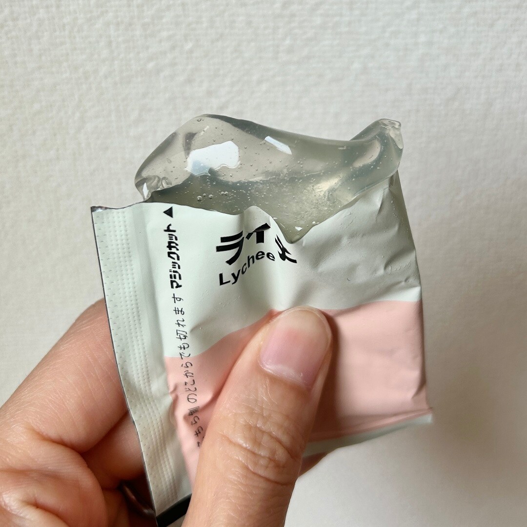 ソルティ
