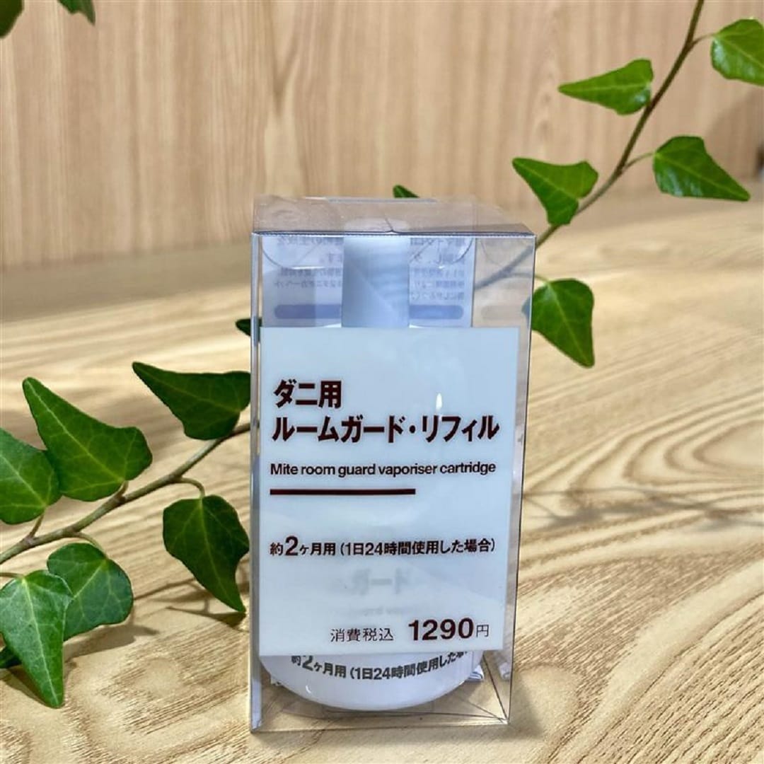 虫
