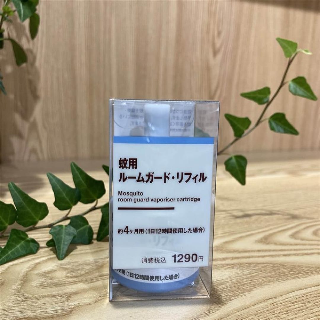 虫