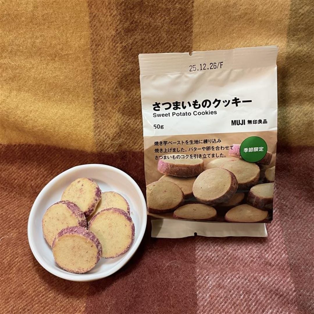 さつまいものクッキー