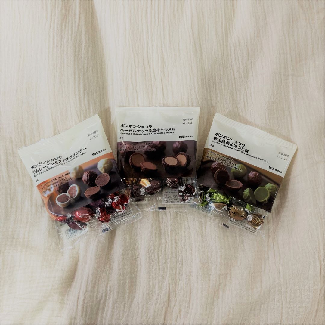 ボンボンショコラ